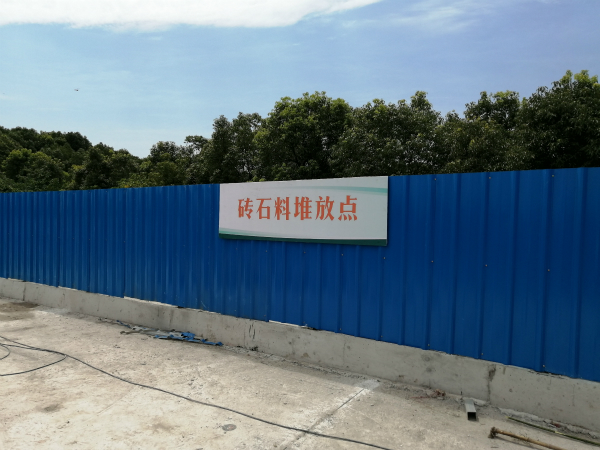 中公高科获得发明专利授权:“一种道路标牌及安防设施缺失的检测方法、介质及系统”