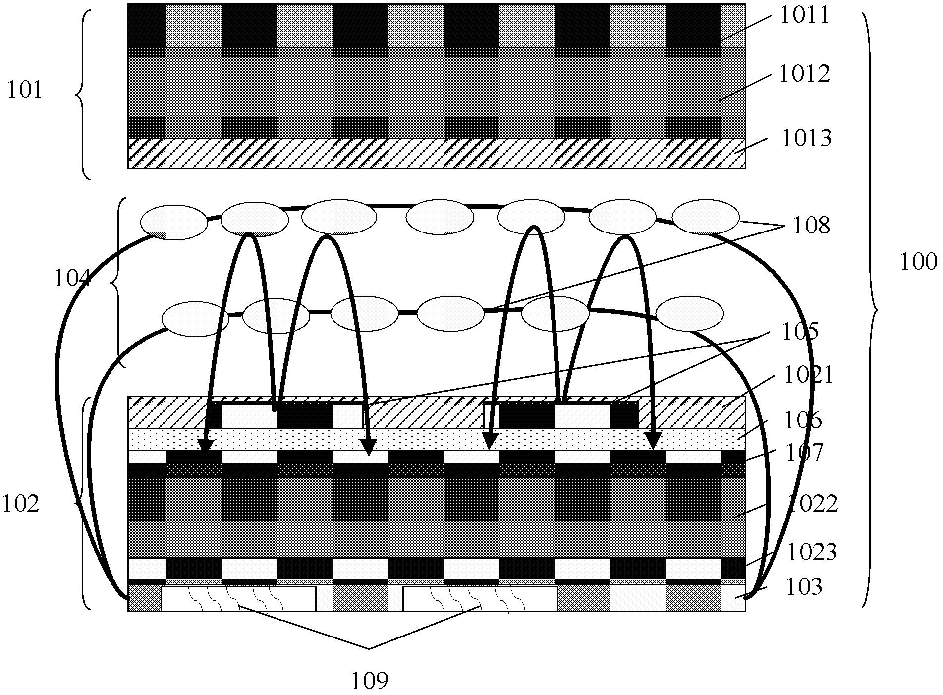 英飞特获得发明专利授权：“一种磁性装置”