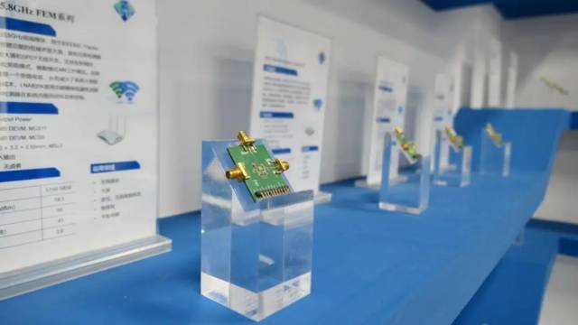 国家大基金三期再落子 认缴3亿元增资天遂芯愿