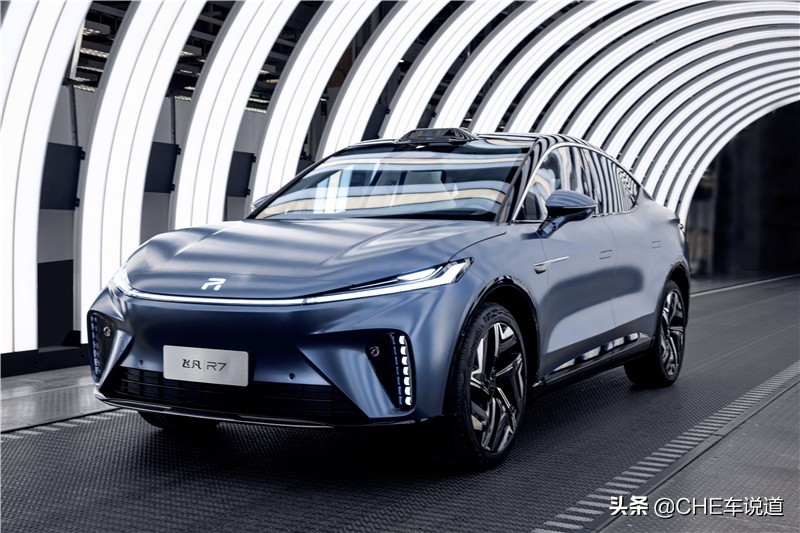 上汽集团获得外观设计专利授权：“汽车控制台”