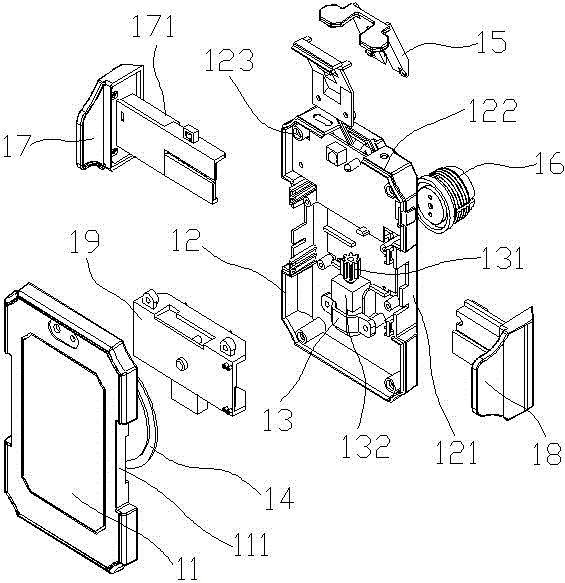 绿联科技获得外观设计专利授权：“无线充电器（W723）”