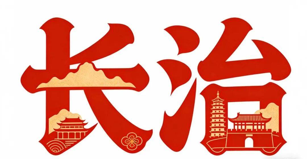 “飞机+高铁”畅通新春“自由行”