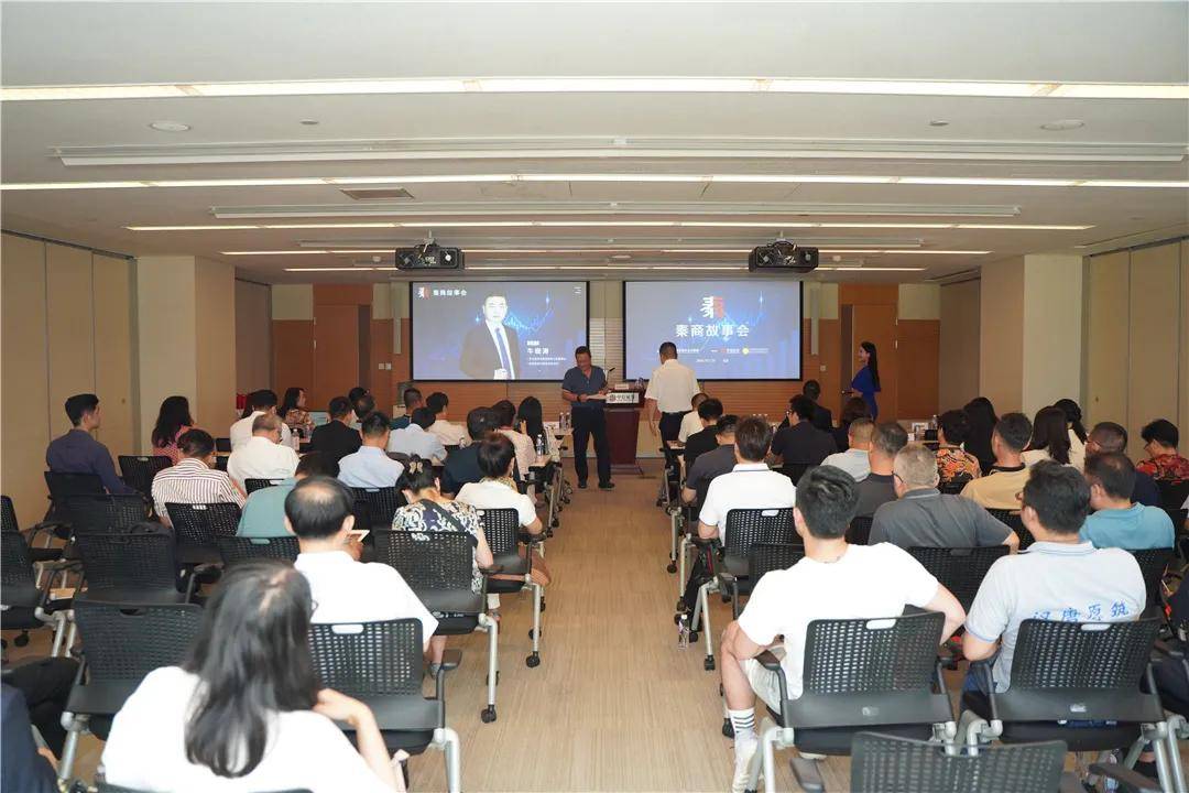 预见金马|联储证券张强:深耕实体守初心,谱写金融新篇章