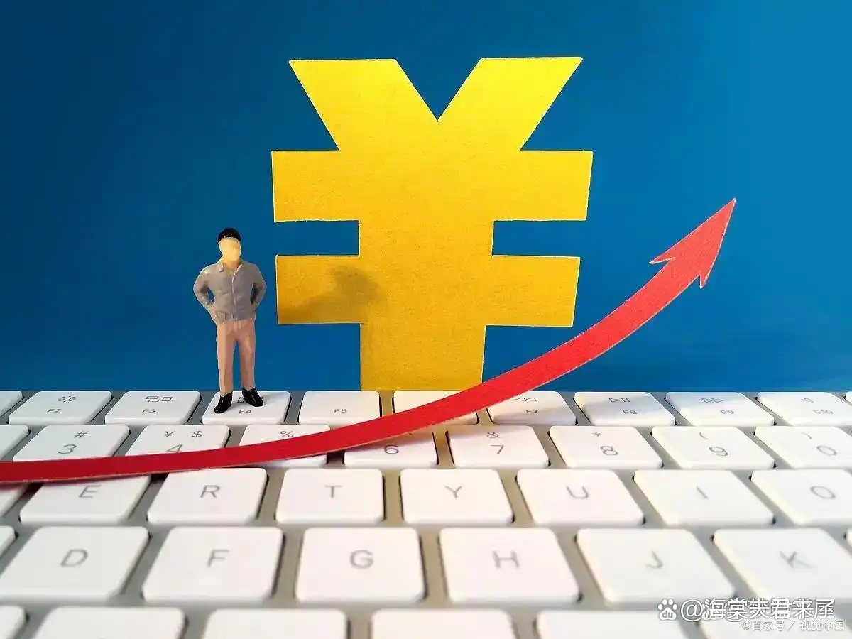 利空突袭！芯片巨头，大跳水