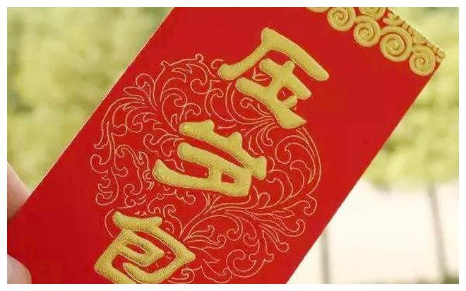 瞄准“压岁钱”！多家银行出手