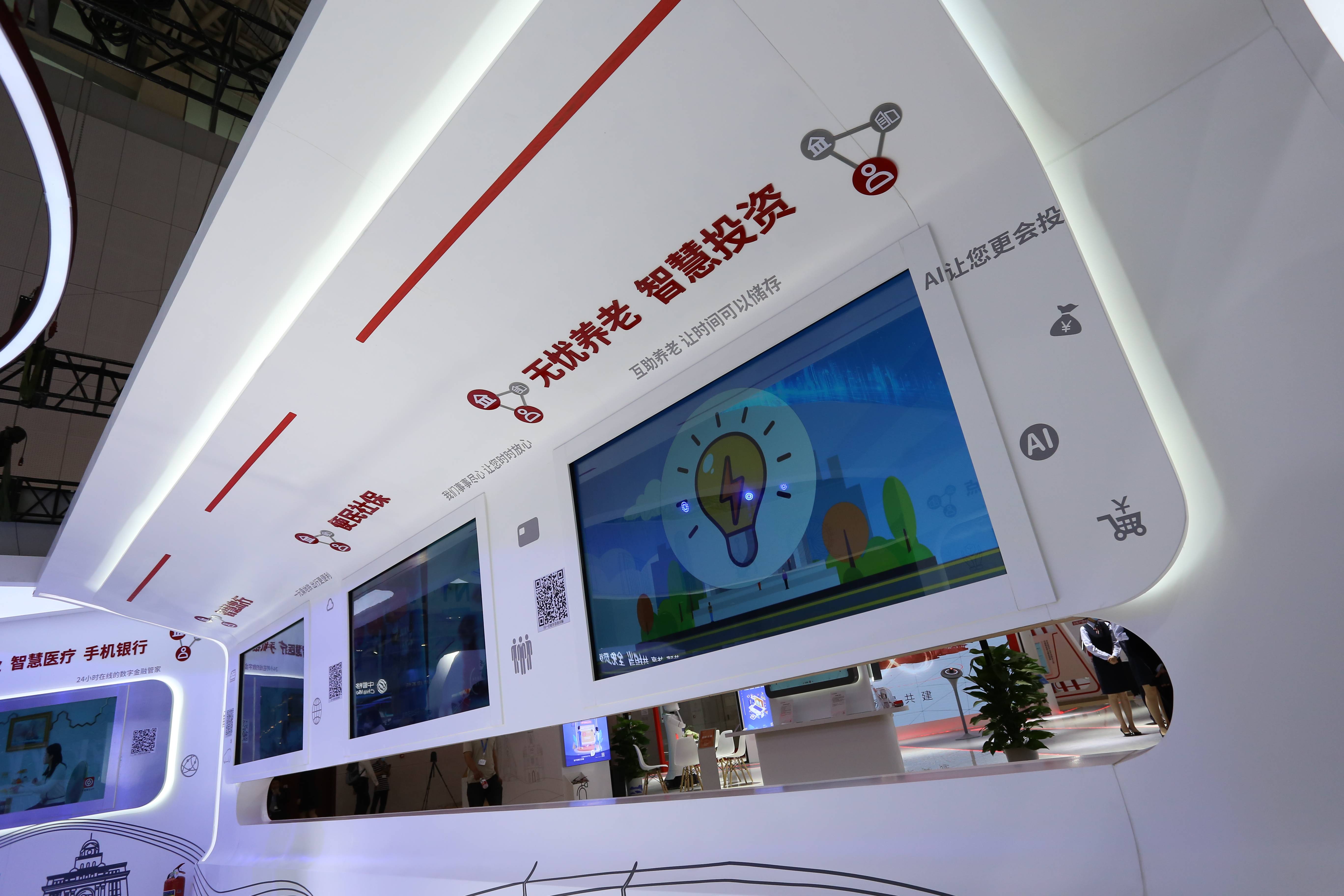 布局儿童金融 银行争揽压岁钱