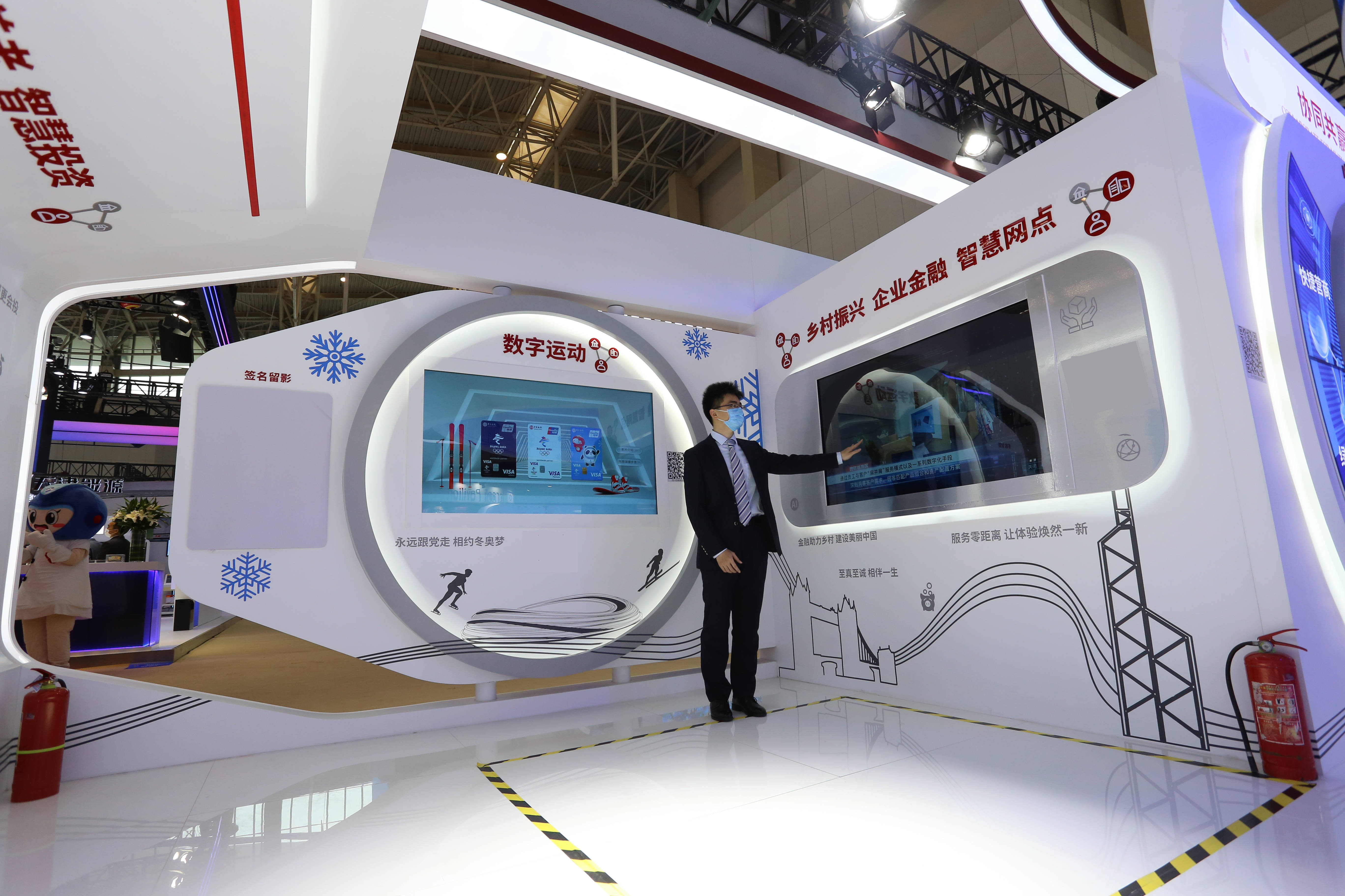 布局儿童金融 银行争揽压岁钱