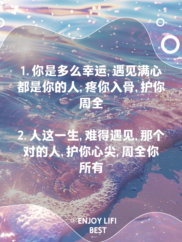 人保伴您前行,人保护你周全_2026湿纸巾产业：竞争格局多元化，品牌建设成为关键