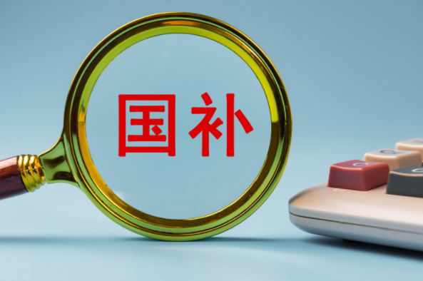 人保财险政银保 ,拥有“如意行”驾乘险，出行更顺畅！_2026净水机行业调研及未来发展趋势预测