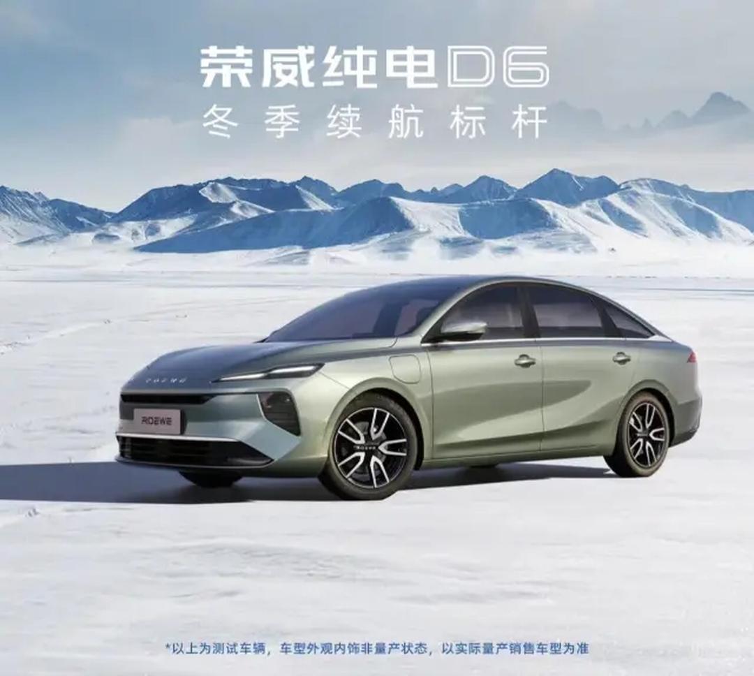 长安汽车发布首款钠电量产车,冬测验证智能安全与电池低温性能