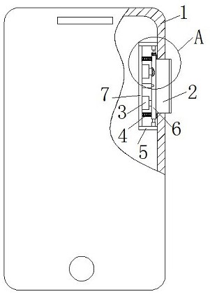 安克创新获得实用新型专利授权：“一种按键结构及便携式设备”