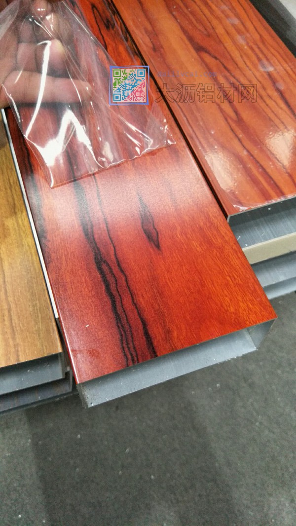 闽发铝业获得发明专利授权:“一种生产铝合金型材用V型喷涂粉房装置”