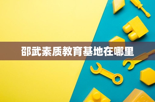 成大生物子公司人用二倍体狂犬疫苗获药品注册证书,进一步完善公司疫苗产品布局