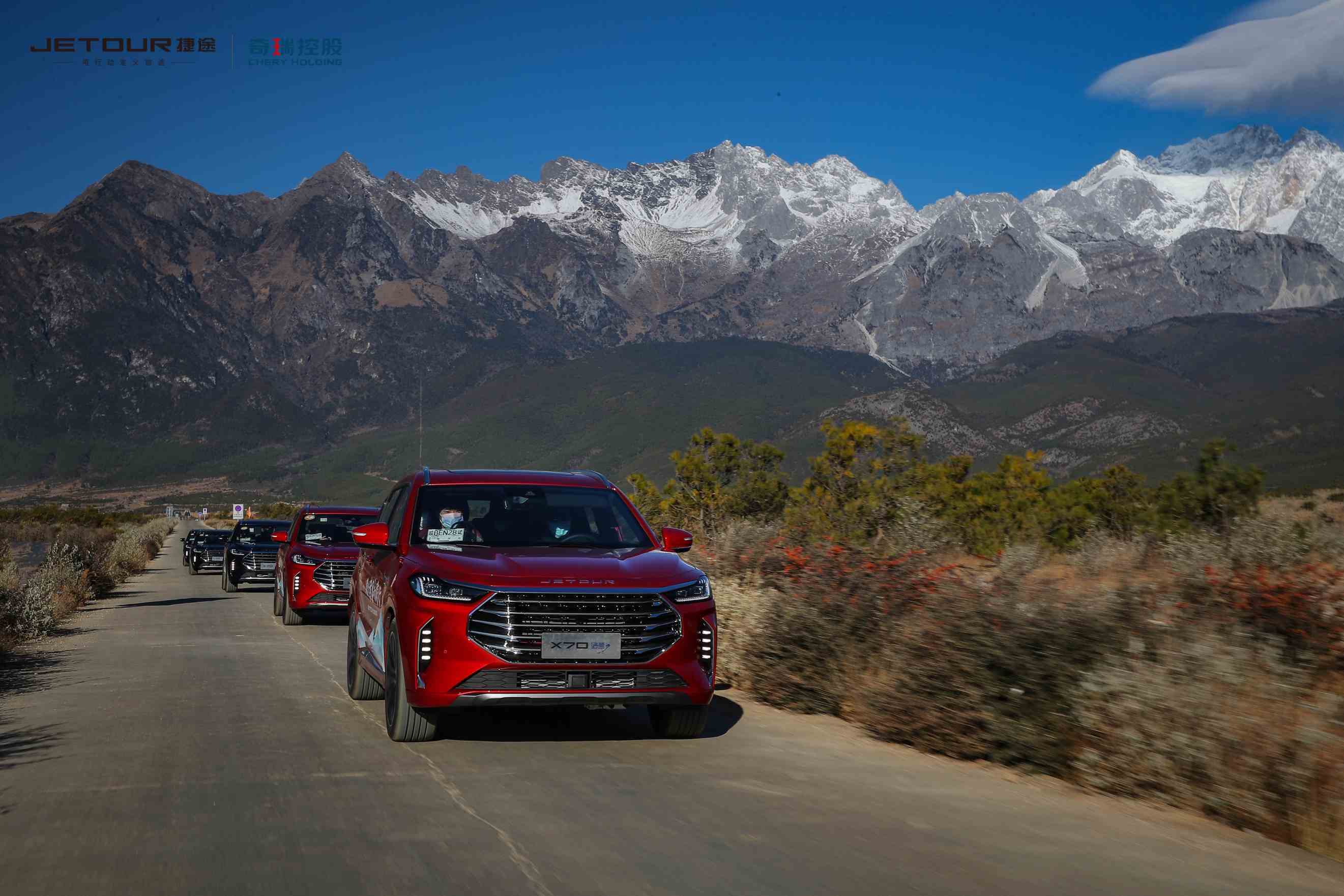 北汽新能源发布“车企版蚂蚁森林”，官方称要给用户带来情绪价值