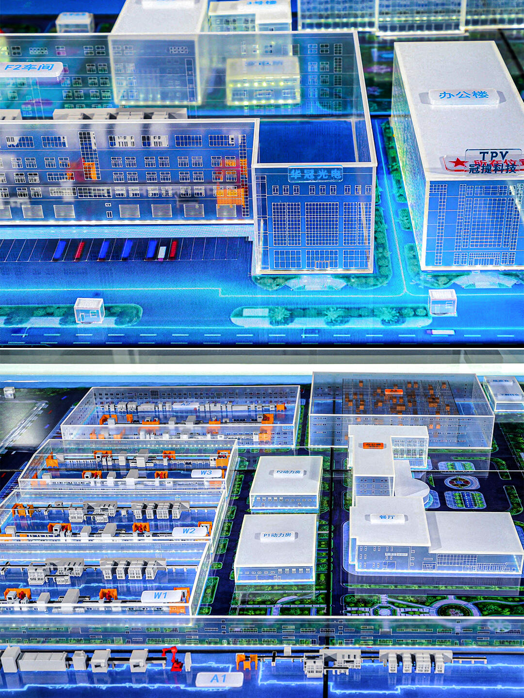 金溢科技:公司将持续优化经营管理效率