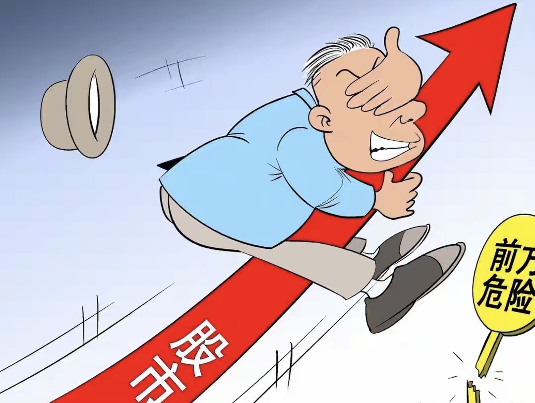 2026私募基金产业：规模与质量并重的结构性重构_拥有“如意行”驾乘险，出行更顺畅！,人保财险 