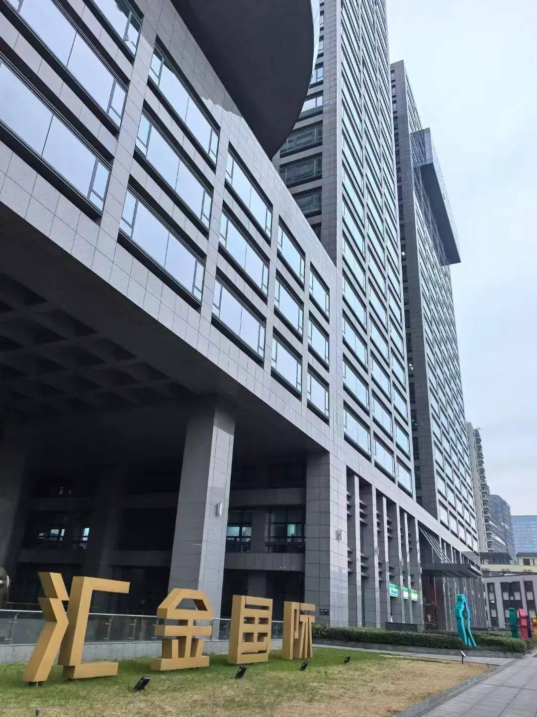 杭州“六小龙”第一股来了?已盈利!招股书更新