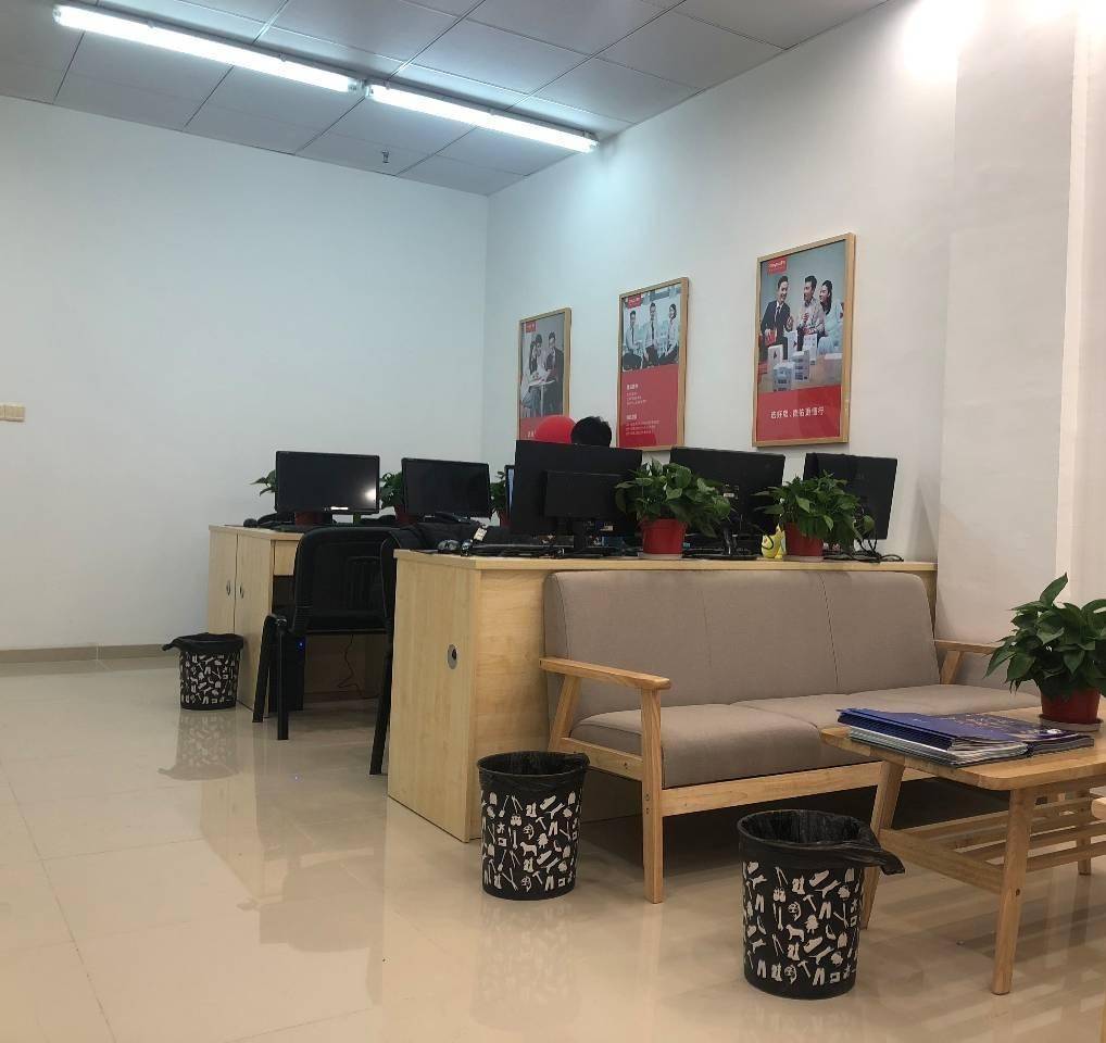 保险有温度,拥有“如意行”驾乘险,出行更顺畅!_2026年二手房中介行业市场深度调研及发展前景预测