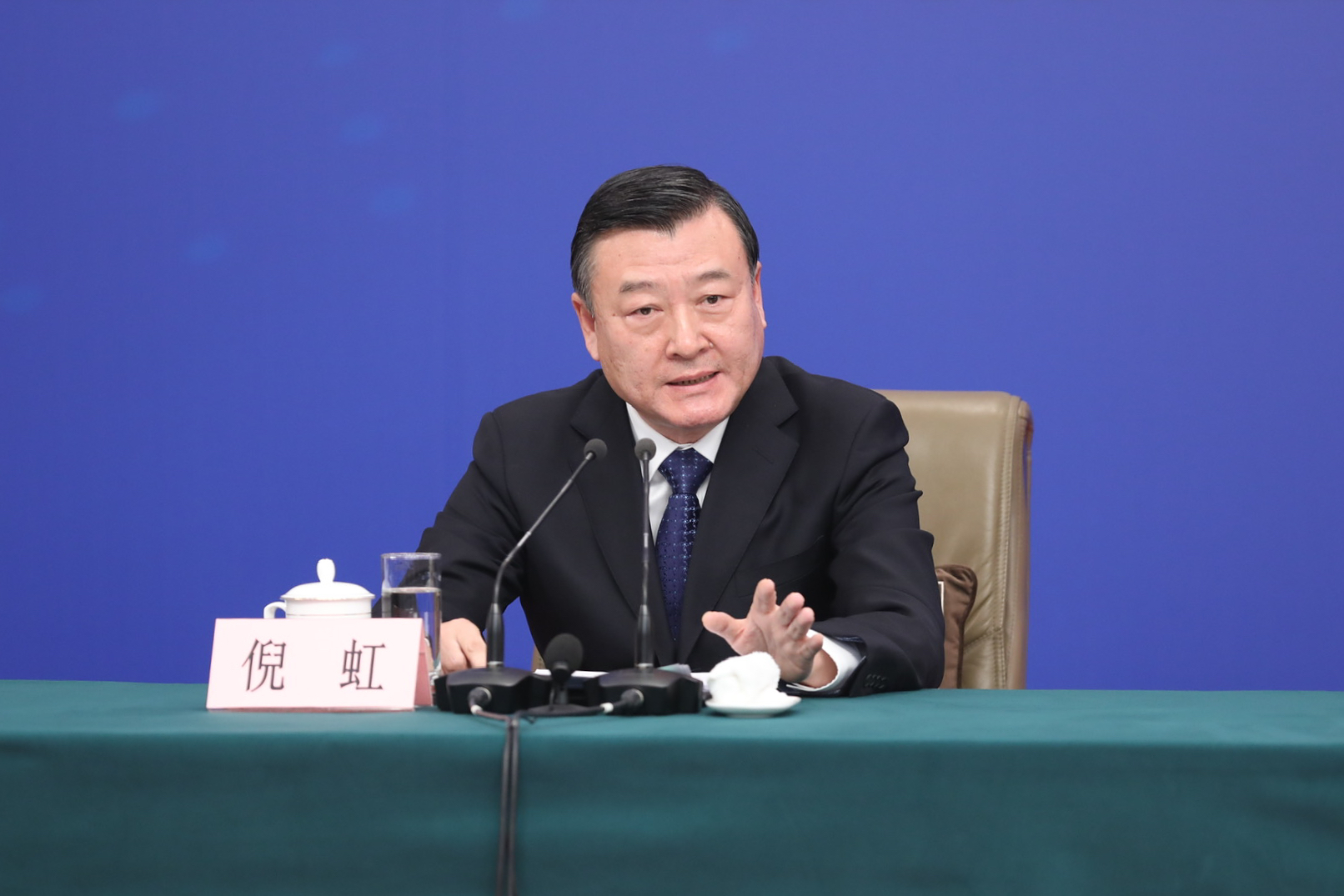 祥明智能:截止2026年2月13日前N名证券持有人名册(未合并融资融券信用账户)股东总人数10,406户