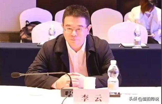 三家上市公司实控人熊海涛被立案调查,前夫因内幕交易获刑