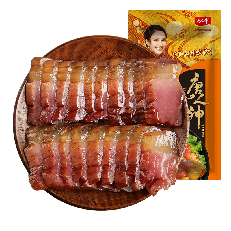 唐人神:公司肥猪完全成本争取控制在12.6元/公斤左右