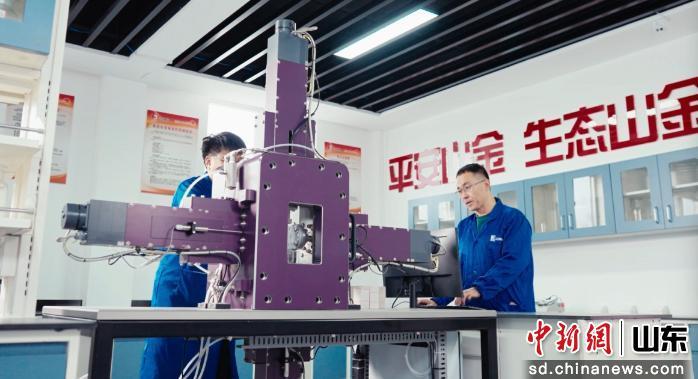 山东期货交易规模快速增长 期现业务深度赋能实体