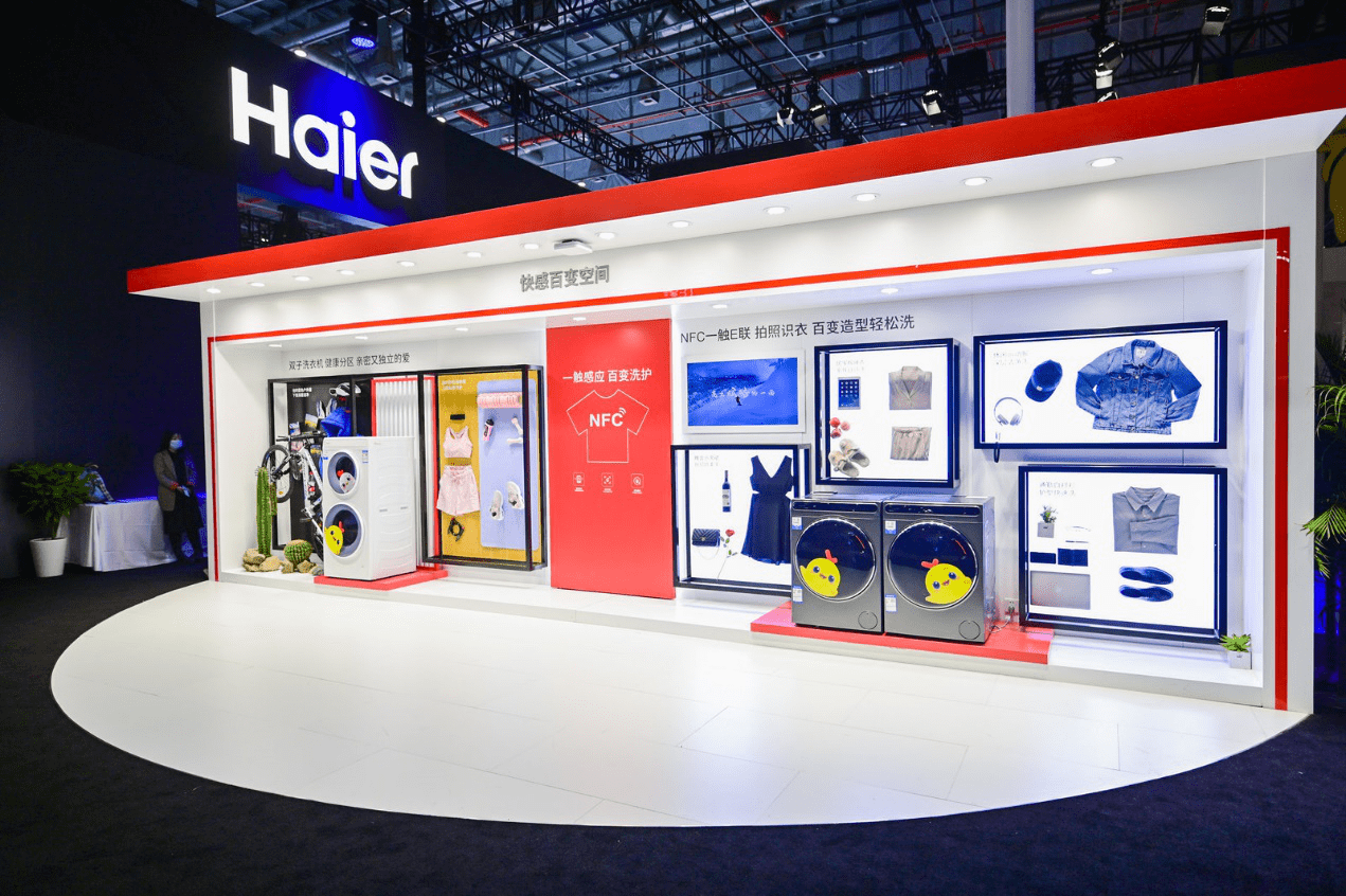 海尔智家获得实用新型专利授权:“一种滤芯装置及净水设备”