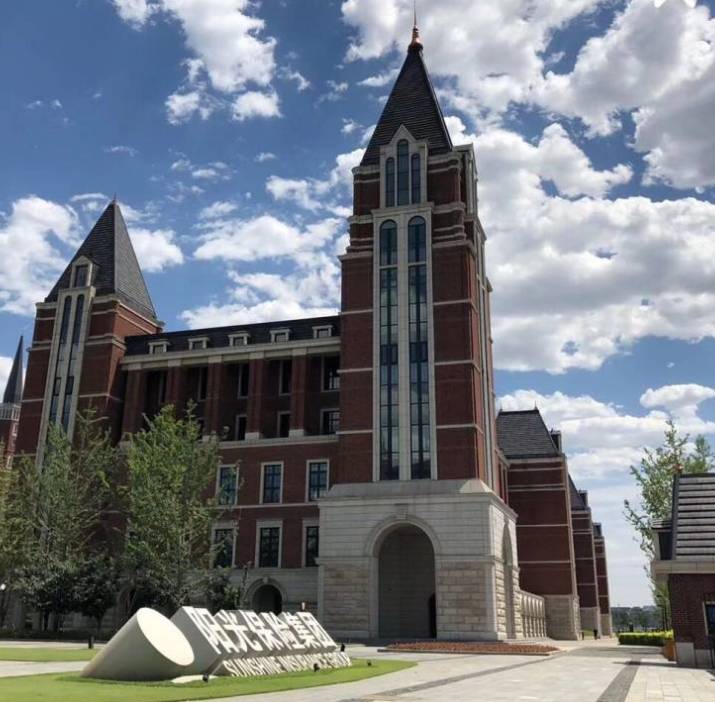 腾讯再减持中金公司H股!近7个月套现5.29亿港元