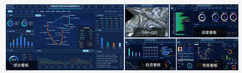 精准施策做强智能制造