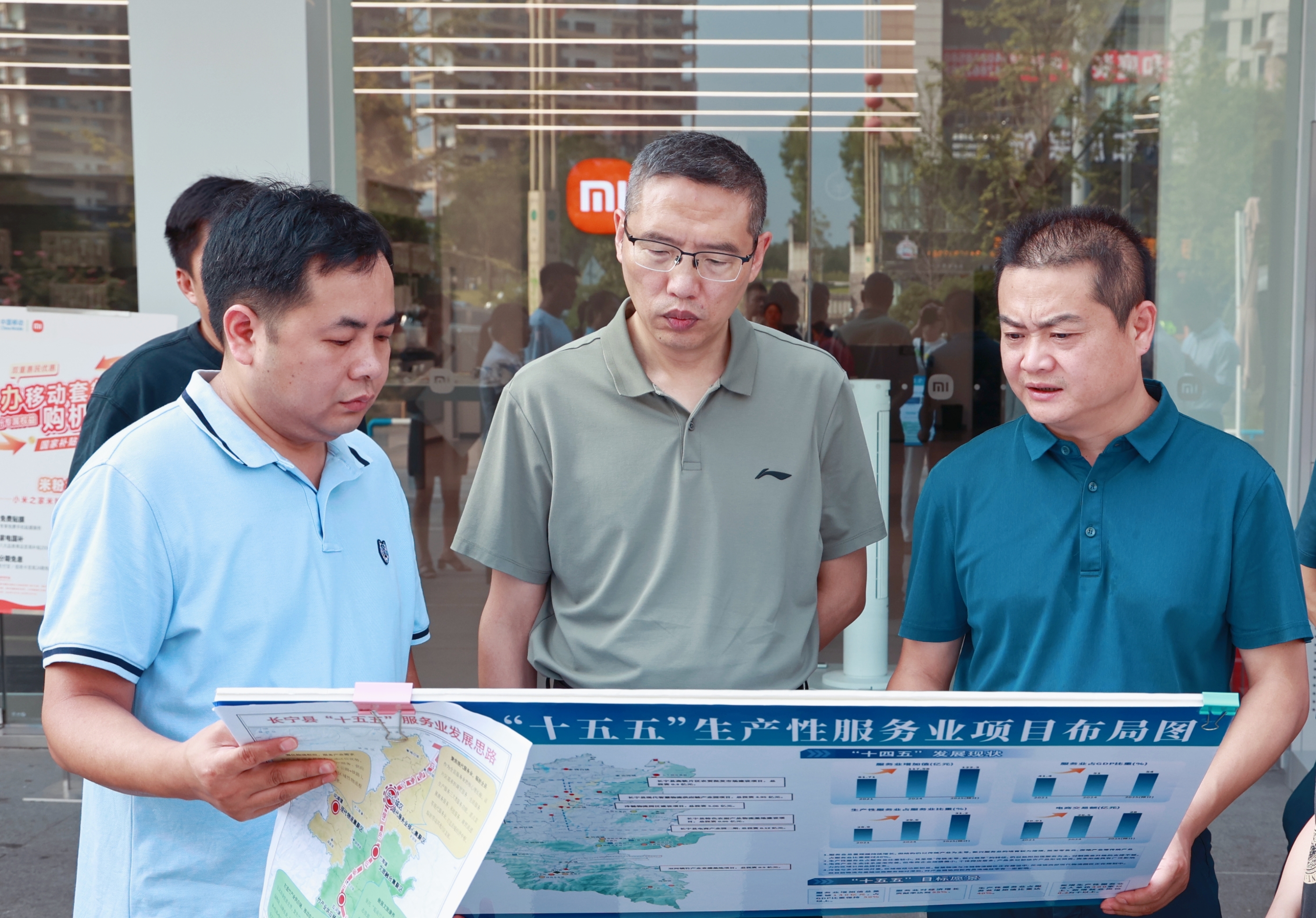 2026-2030年中国预制菜行业深度调研与“十五五”规划发展研究分析_人保服务 ,人保伴您前行