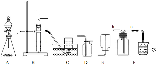 海尔智家获得实用新型专利授权:“一种快速制水装置及净水机”