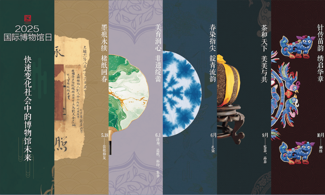 顾家家居获得外观设计专利授权：“床垫（非遗苗韵生辉）”