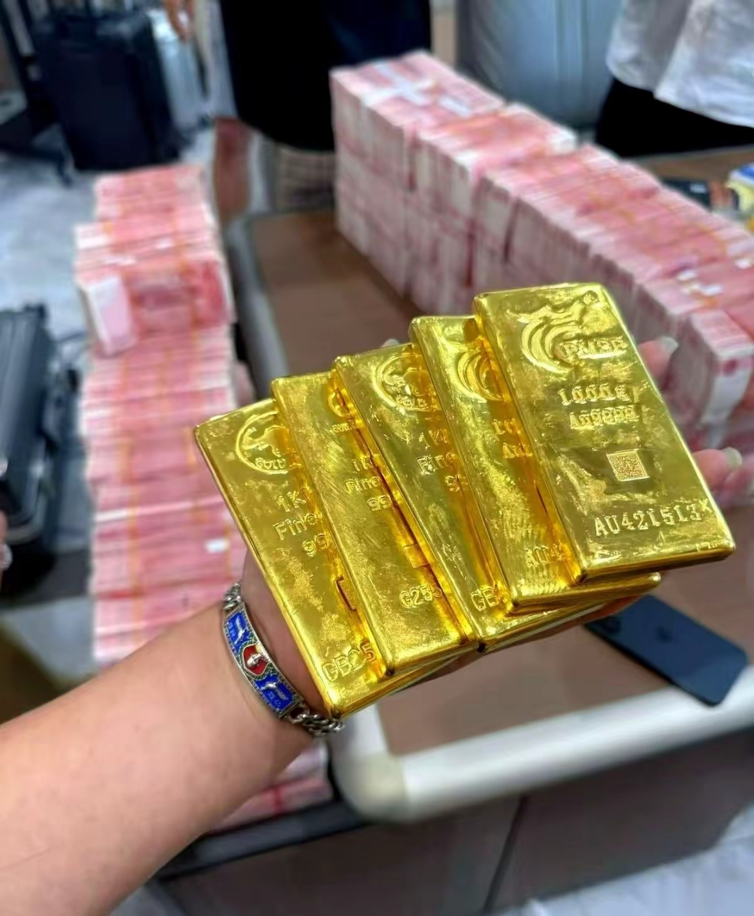 【首席观察】黄金强势涨破5000美元背后的新制度