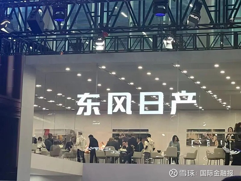 东风商用车董事长张小帆升任中国一汽党委常委、副总经理