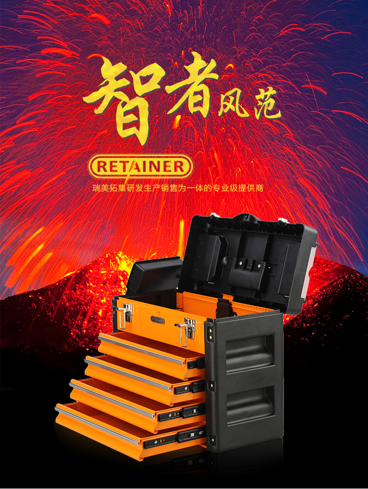 致欧科技获得实用新型专利授权：“抽屉柜的导轨及抽屉柜”