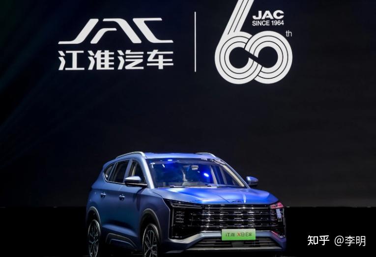 江淮汽车押宝尊界 定增35亿元全部用于开发高端智能电动平台