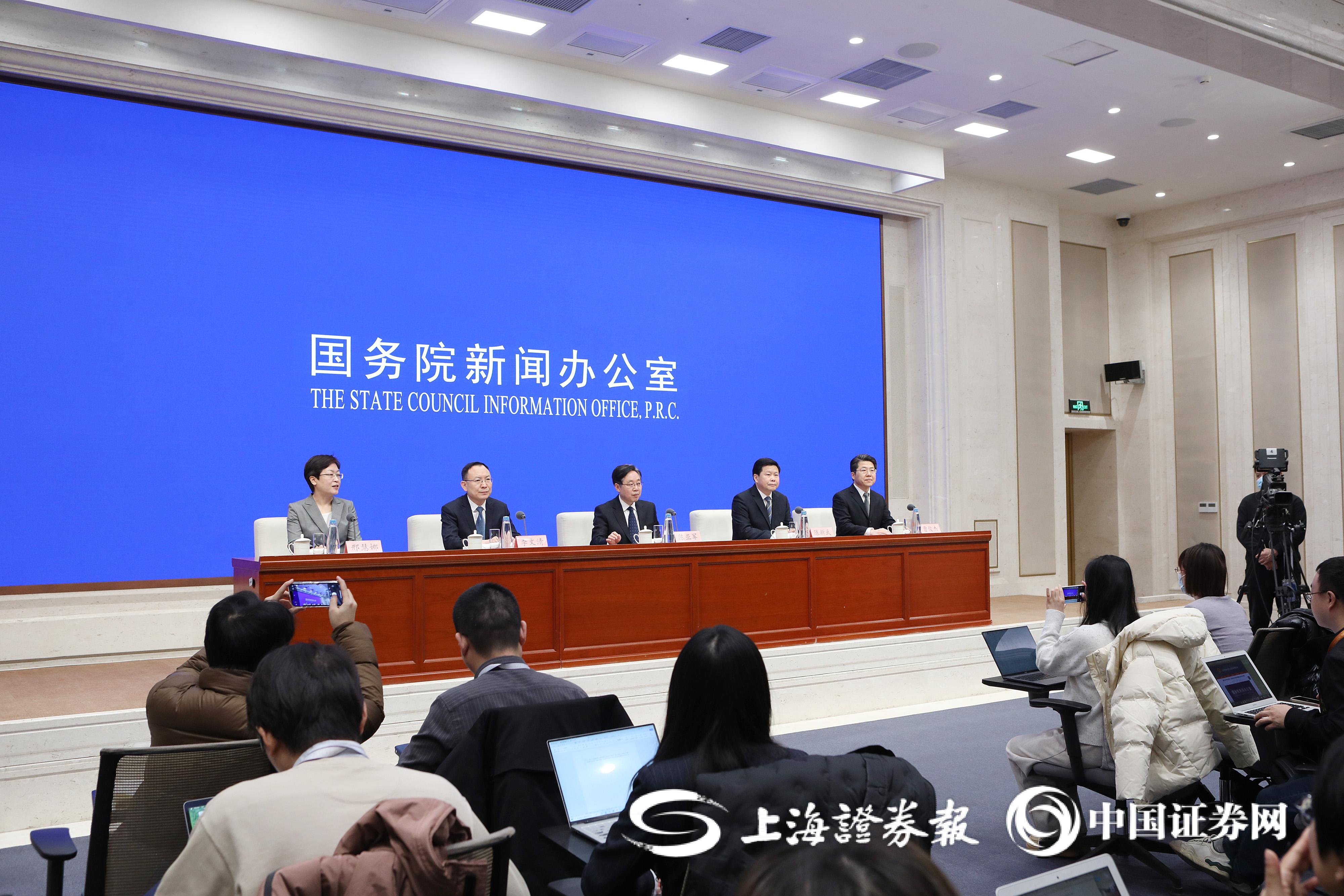 今日看点|国新办将举行新闻发布会,介绍2026年春运形势和工作安排