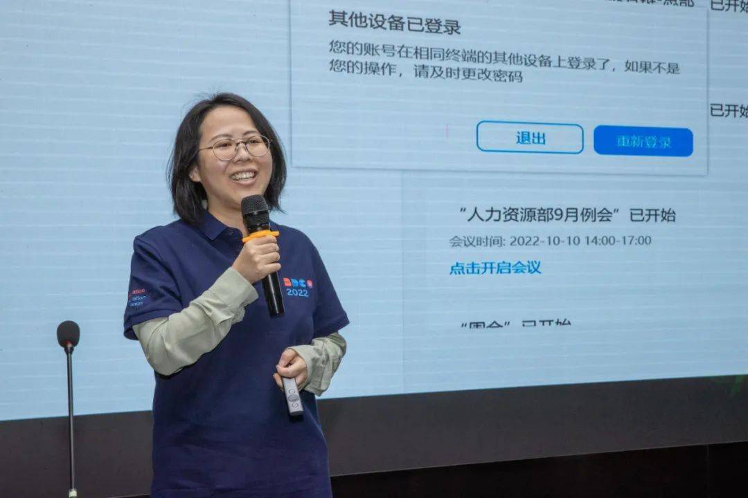 创业慧康：目前公司与飞利浦一直正常保持业务合作