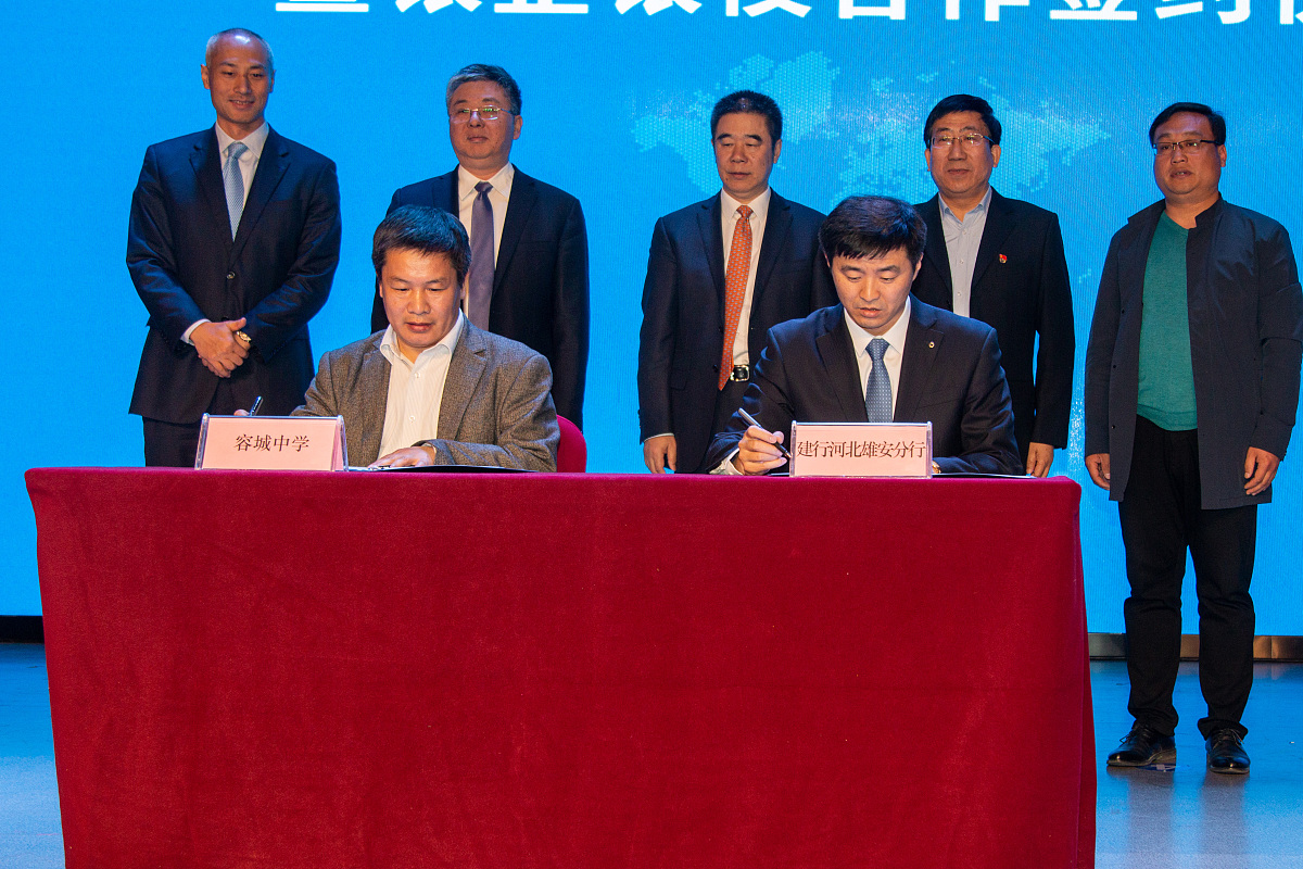 创业慧康：目前公司与飞利浦一直正常保持业务合作