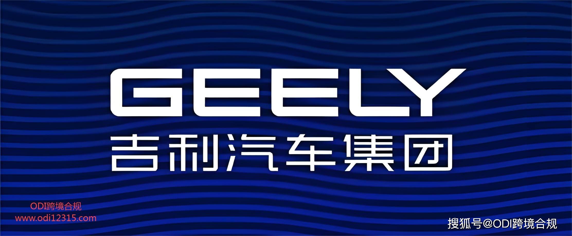 2026-2030年交通车辆产品：出海合规，开启第二增长曲线_人保服务 ,人保财险政银保 