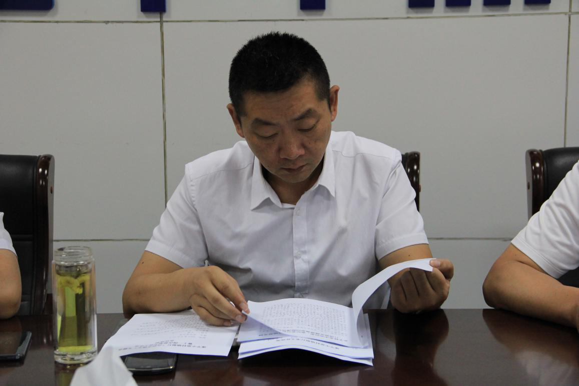 多家上市银行首席合规官密集“就位”