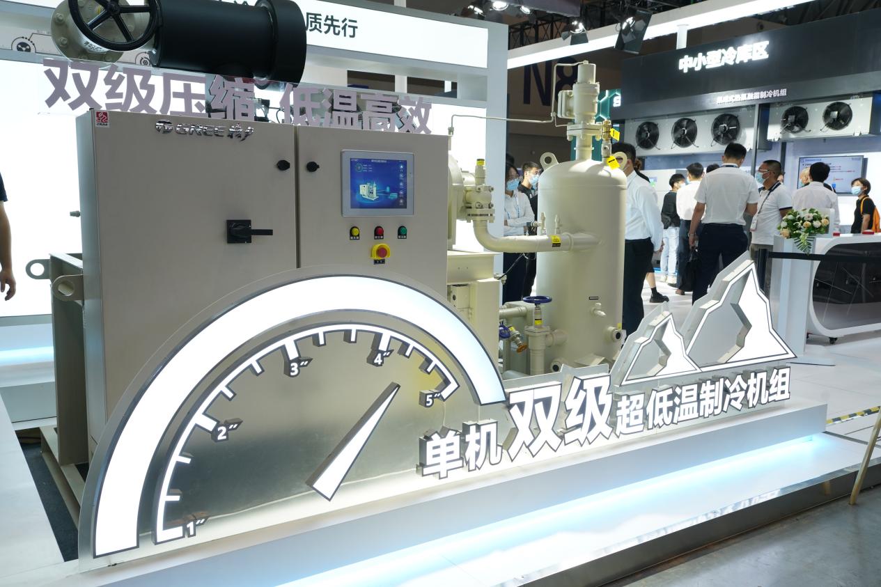 格力电器获得发明专利授权：“一种冷库保鲜方法、系统及冷库”