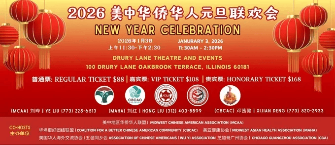 人保车险,拥有“如意行”驾乘险,出行更顺畅!_2026中国西餐行业:传统西餐模式的“三重悬浮”与增长瓶颈