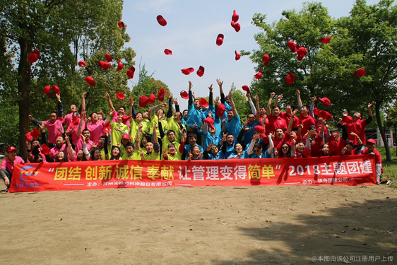 天禄科技获得发明专利授权：“一种导光板覆膜对齐检测方法、系统、设备”