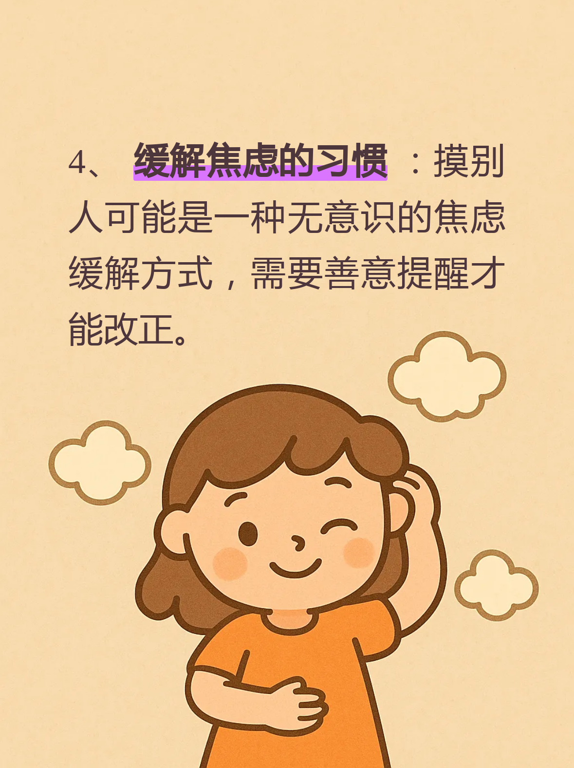 我们要如何拥抱AI：积极学习，谨慎依赖