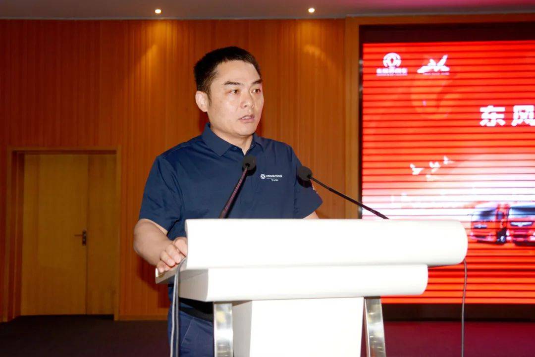 中国一汽高管队伍迎来第三位东风系人员 张小帆出任副总经理