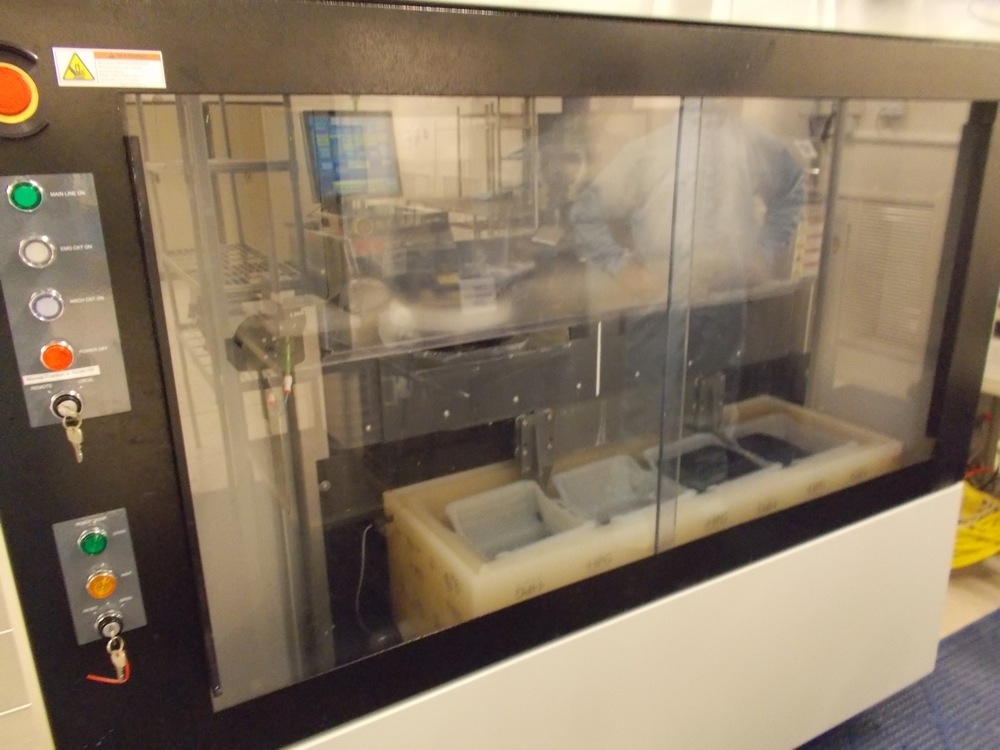 华海清科获得发明专利授权：“用于晶圆抛光的承载头、抛光方法和抛光设备”