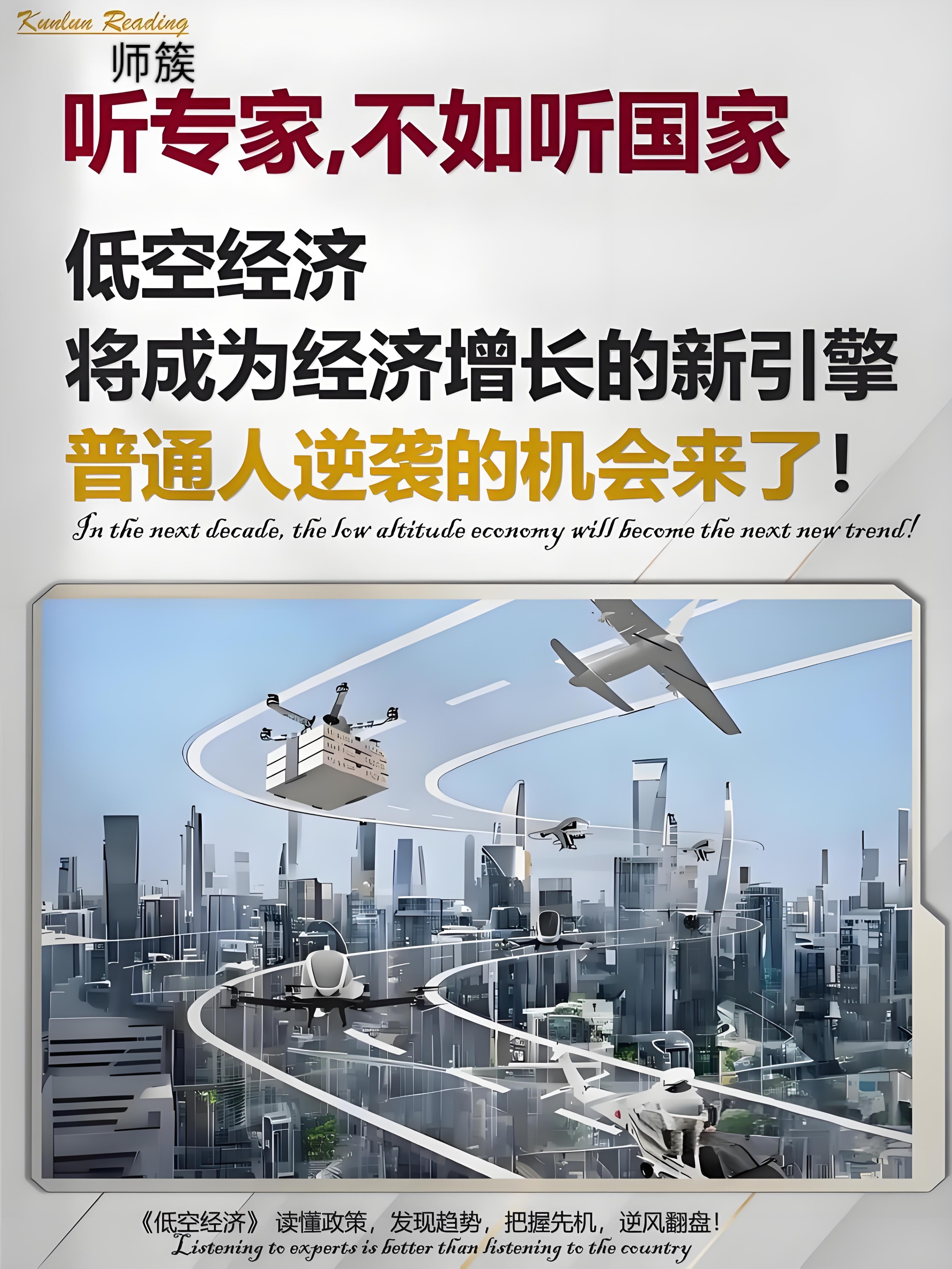 2026-2030年光纤光缆“十五五”产业链全景洞察与投资机遇深度分析_人保伴您前行,人保财险 