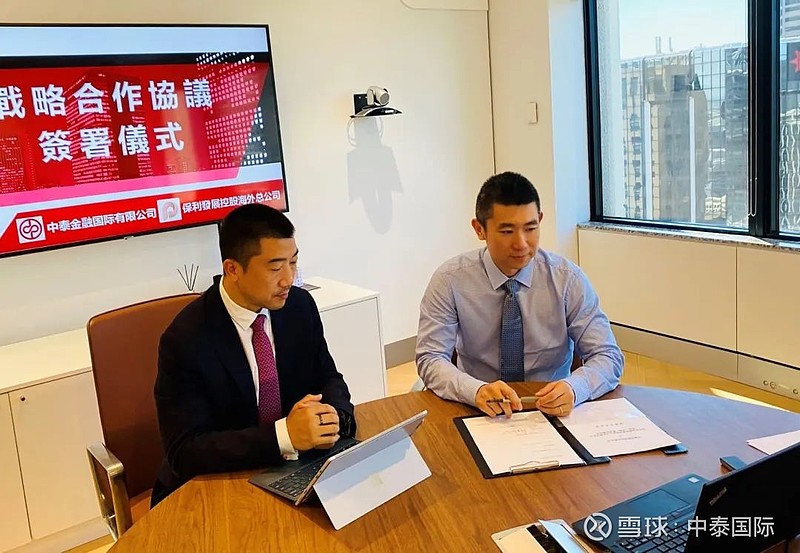 保利发展完成可转债发行申请问询函回复