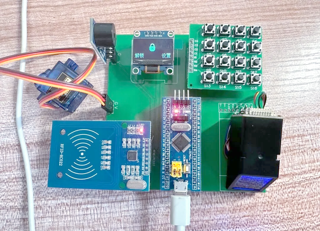 海康威视获得发明专利授权:“门禁系统、门禁系统的门禁控制方法以及电子设备”